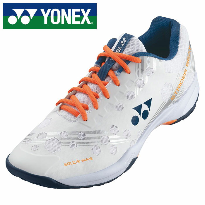 【2024年春夏モデル】【ヨネックス　YONEX】【シューズ　靴】 バドミントンシューズ パワークッションストライダービート メンズ レディース ローカット 靴幅3E SHBSB1 (386) ホワイト/オレンジ [240523]