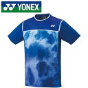 【メール便送料無料(追跡可能)】【ヨネックス YONEX】【ウェア】テニス・バドミントン 10528 ゲームシャツ(フィットスタイル) メンズ レディース 男女...