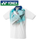 【メール便送料無料(追跡可能)】【ヨネックス YONEX】【ウェア】テニス・バドミントン 10530 ゲームシャツ メンズ レディース 男女兼用 ホワイト 01...
