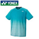 【メール便送料無料(追跡可能)】【ヨネックス YONEX】【ウェア】テニス・バドミントン 10536 ゲームシャツ(フィットスタイル) メンズ レディース 男女...