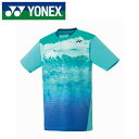 【メール便送料無料(追跡可能)】【ヨネックス YONEX】【ウェア】テニス・バドミントン 10539 ゲームシャツ メンズ レディース 男女兼用 ウォーターグリ...