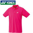 【メール便可230円】【ヨネックス YONEX】【ウェア】テニス・バドミントン 10800 ゲームシャツ メンズ レディース 男女兼用 ポロシャツ ゴルフ ブラ...