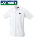 [最大2000円OFFクーポン発行中]【メール便可230円】【ヨネックス　YONEX】【ウェア】テニス・バドミントン 10800J ジュニア用ゲームシャツ 子供 こども ホワイト 011 [230422]