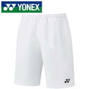 【メール便可230円】【ヨネックス　YONEX】【ウェア】テニス・バドミントン 15150J ジュニア用ハーフパンツ 子供 こども ホワイト 011 [230422]