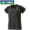 【メール便可230円】【ヨネックス　YONEX】【ウェア】テニス・バドミントン 16633 レディース 女性用 ドライ半袖Tシャツ ブラック 007 [230422]