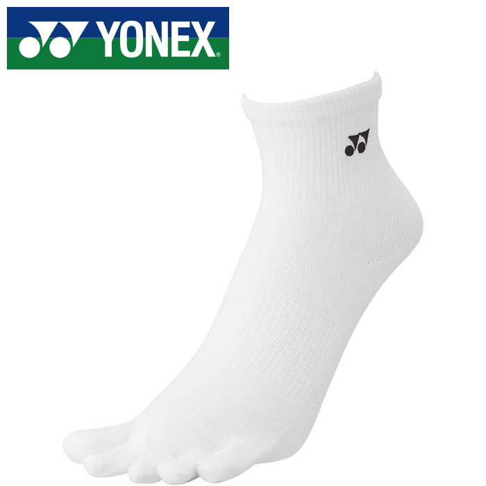 【メール便可230円】【ヨネックス　YONEX】【ソックス　靴下】テニス・バドミントン 19210 メンズ用アンクルソックス ホワイト 011 [230422] 父の日 プレゼント