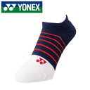 【メール便可230円】【2025年春夏モデル】【 ヨネックス YONEX 】【ソックス 靴下】 テニス バドミントン スニーカーインソックス メンズ 靴下 ソッ...