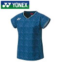 【メール便送料無料(追跡可能)】【ヨネックス　YONEX】【ウェア】 20677 テニス・バドミントン ゲームシャツ(フィットシャツ) レディース 女性用 ベリークールドライ UVカット 吸汗速乾 制電 ネイビー/ブルーパープル 235 [220919]