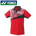 【メール便送料無料(追跡可能)】【 ヨネックス YONEX 】【 ウェア 】テニス・バドミントン 20737 レディース 女性用 ゲームシャツ サンセットレッド...