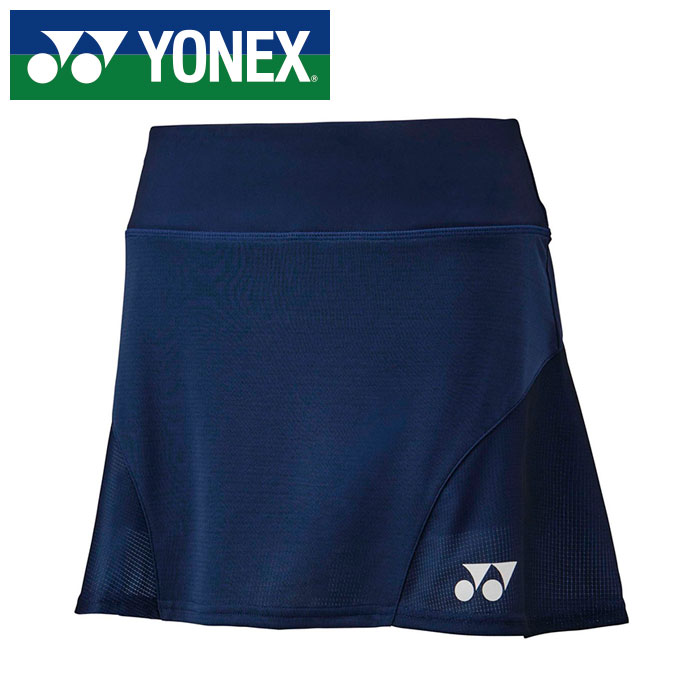 �ڥ᡼��������̵��(���ײ�ǽ)�ۡ����ܥХɥߥ�ȥ󶨲񿳺�����ʡ��� ��ͥå��� YONEX �ۡ� ������ �� �Хɥߥ�ȥ� ��ǥ����� �������� ����ʡ�����...