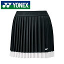 【メール便送料無料(追跡可能)】【2025年春夏モデル】【 ヨネックス YONEX 】【ウェア】 テニス バドミントン レディース スカート スコート ヨネック...