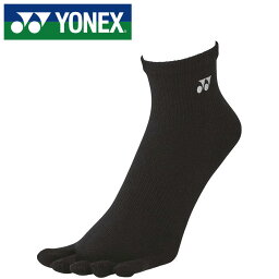 【メール便可230円】【ヨネックス　YONEX】【ソックス　靴下】テニス・バドミントン 29210 レディース用アンクルソックス 女性用 ブラック 007 [230422]