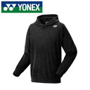 【2025年春夏モデル】【ヨネックス YONEX】【ウェア】 テニス バドミントン パーカー メンズ レディース 男女兼用 ヨネックス YONEX 練習着 30...