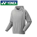【2025年春夏モデル】【ヨネックス YONEX】【ウェア】 テニス バドミントン パーカー メンズ レディース 男女兼用 ヨネックス YONEX 練習着 30...