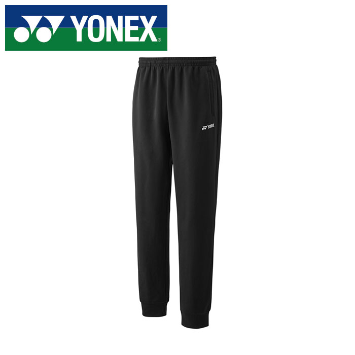 【2025年春夏モデル】【ヨネックス　YONEX】【ウェア】 テニス バドミントン ロングパンツ メンズ レディース 男女兼用 スウェット パンツ ヨネックス YONEX 30100Y (007) ブラック [250609]