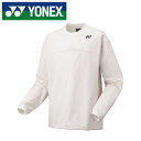 【2025年春夏モデル】【 ヨネックス YONEX 】【ウェア】 テニス バドミントン トレーナー メンズ レディース 男女兼用 スウェット ヨネックス YON...