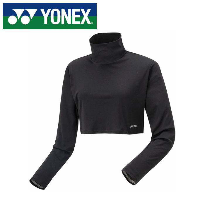 【メール便可230円】【 ヨネックス YONEX 】【ウェア】 テニス バドミントン レディース ハイネック イ..