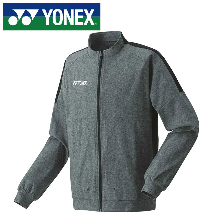 【ヨネックス　YONEX】【ウェア】テニス・バドミントン 50133 トップス(メンズ) ニットウォームアップシャツ グレー 010 [230422]