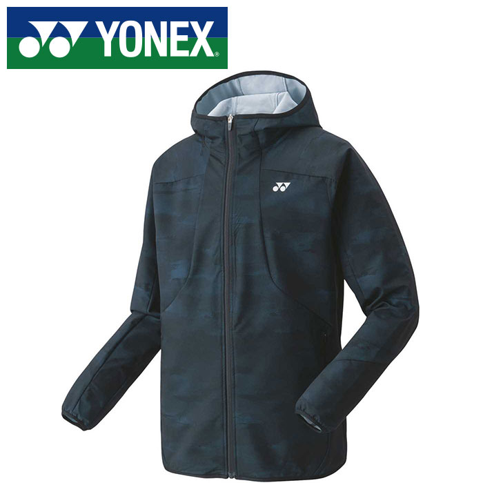 【ヨネックス　YONEX】【ウェア】テニス・バドミントン 50142 アウター メンズ レディース 男女兼用 ウォームアップパーカー ブラック 007 [230422] 父の日 プレゼント