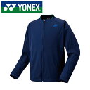 【 ヨネックス YONEX 】【 ウェア 】 テニス バドミントン ウォームアップシャツ フィットスタイル アウター ジャケット メンズ レディース 男女兼用 ...