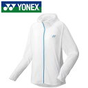 【ヨネックス YONEX】【ウェア】テニス・バドミントン 57076 アウター(レディース) ニットウォームアップパーカー 女性用 ホワイト 011 [2304...