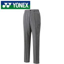 【ヨネックス　YONEX】【ウェア】テニス・バドミントン 60138 ボトムス(メンズ) メンズパンツ グレー 010 [230422]