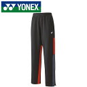 【ヨネックス YONEX】【ウェア】テニス・バドミントン 60139 ボトムス メンズ レディース 男女兼用 ユニニットウォームアップパンツ ブラック 007 ...