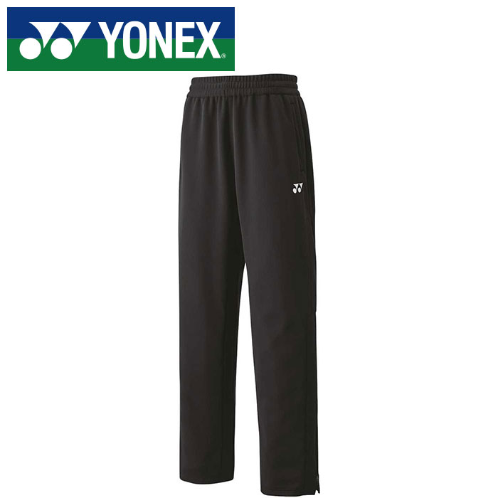 【ヨネックス YONEX】【ウェア】テニス バドミントン 60139 ボトムス メンズ レディース 男女兼用 ユニニットウォームアップパンツ ブラック/ブラック 243 230422 父の日 プレゼント