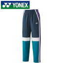 【ヨネックス YONEX】【ウェア】テニス・バドミントン 60143 ボトムス メンズ レディース 男女兼用 裏地付きウォームアップパンツ ネイビーブルー 01...