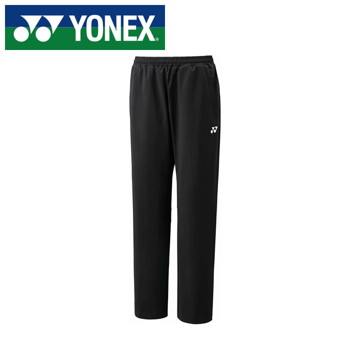 【2025年春夏モデル】【ヨネックス　YONEX】【ウェア】 テニス バドミントン ニットウォームアップパンツ メンズ レディース 男女兼用 ヨネックス YONEX 60178 (007) ブラック [250609]