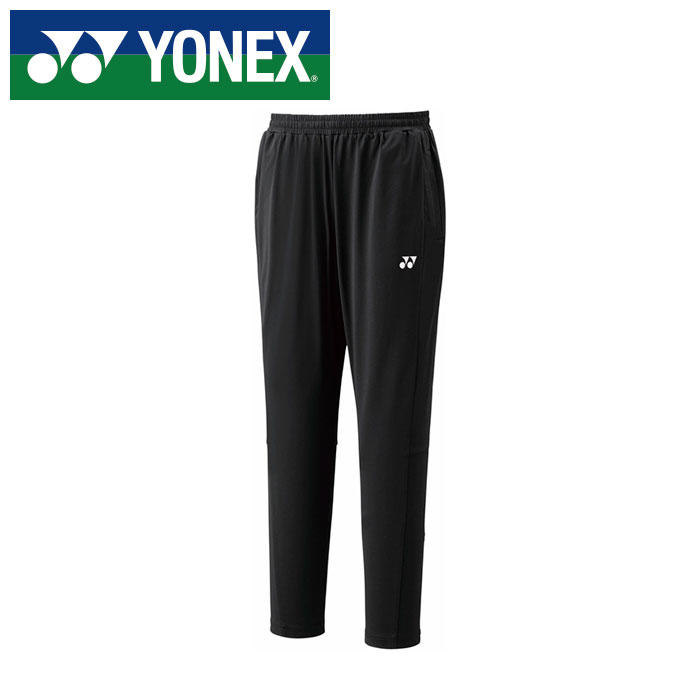 【2025年春夏モデル】【ヨネックス　YONEX】【ウェア】 テニス バドミントン ジュニア ジョガーパンツ 子供 こども 小学生 ヨネックス YONEX 60179J (007) ブラック [250609]