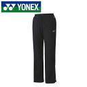 【送料無料】【ヨネックス YONEX】【ウェア】 80088 テニス・バドミントン 裏地付ウィンドウォーマーパンツ メンズ レディース 男女兼用 ブラック 00...