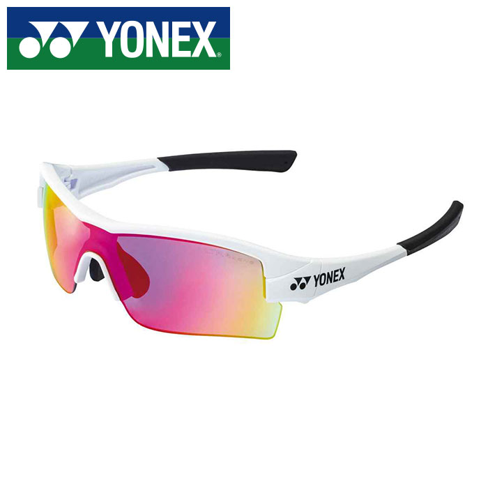 【送料無料】★ボール・コートラインがはっきり見える！山本光学と共同開発★【ヨネックス　YONEX】AC395U テニス・バドミントン スポーツグラス ULTRA サングラス 可視光線透過率30% マットホワイト 801 [220919]
