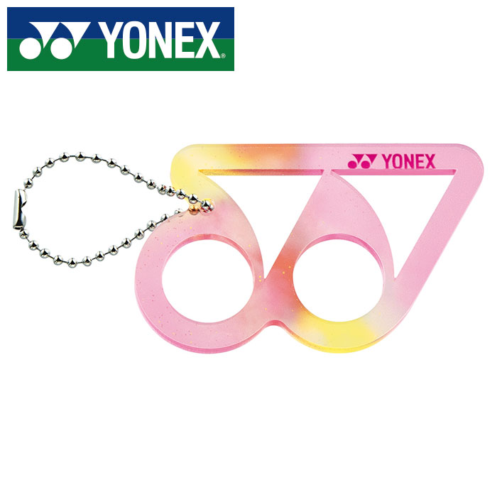 【メール便送料無料】【2025年春夏モデル】【ヨネックス　YONEX】【アクセサリー】 ロゴキーホルダー ヨネックス AC506 (026) ピンク [250531]