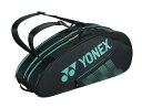 【ヨネックス　YONEX】【スポーツバッグ】 BAG2332R ラケットバッグ6(リュック付き) テニスラケット6本用 ピーコックグリーン 502 [230422]