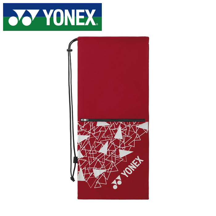 【メール便可230円】【2025年春夏モデル】【ヨネックス　YONEX】 テニス ラケットケース 2本用 ヨネックス YONEX BAG2591 (239) ダークレッド [250609](4)