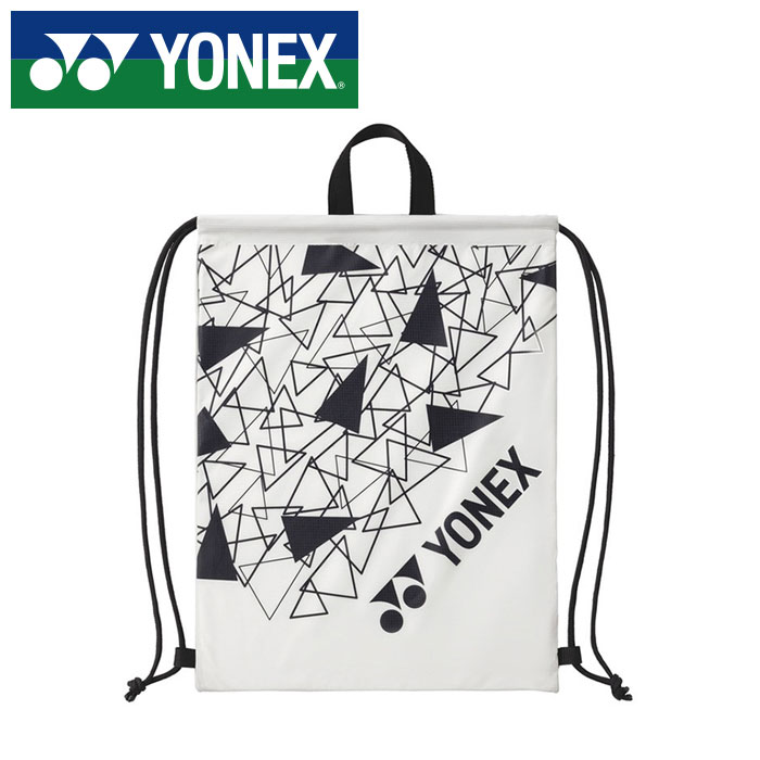 Rakuten - 【メール便可250円】【 ヨネックス YONEX 】 マルチケース マルチバッグ ヨネックス YONEX BAG2592 (326) アイスグレー [250609][amz]