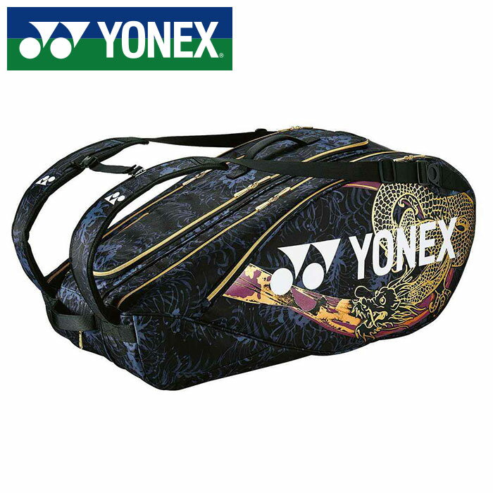 ̵ۡڤѡĤˤ3ʬ䡪¦Ф륷塼ݥåȡ ͥå YONEX ۡڥݡĥХå BAGN...
