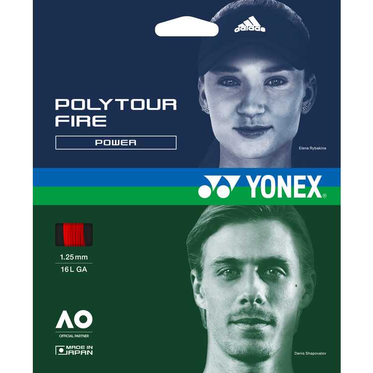 【ヨネックス　YONEX】 PTF120R2 テニス ストリング ガット ポリツアーファイア120(200m) レッド 001 [230422]