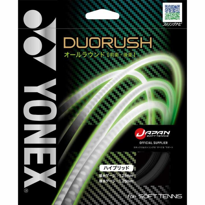 乐天商城 - 【メール便可230円】【 ヨネックス YONEX 】 SGDR ソフトテニス ストリング ガット デュオラッシュ ブラック/ブラック 243 [230422][amz]