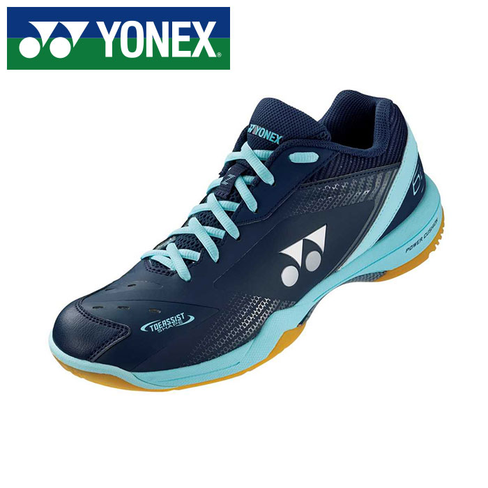 【ヨネックス　YONEX】【シューズ　靴】 SHB65Z3S バドミントンシューズ メンズ レディース 男女兼用 パワークッション65Zスリム ネイビー/サックス 096 [230422] 父の日 プレゼント