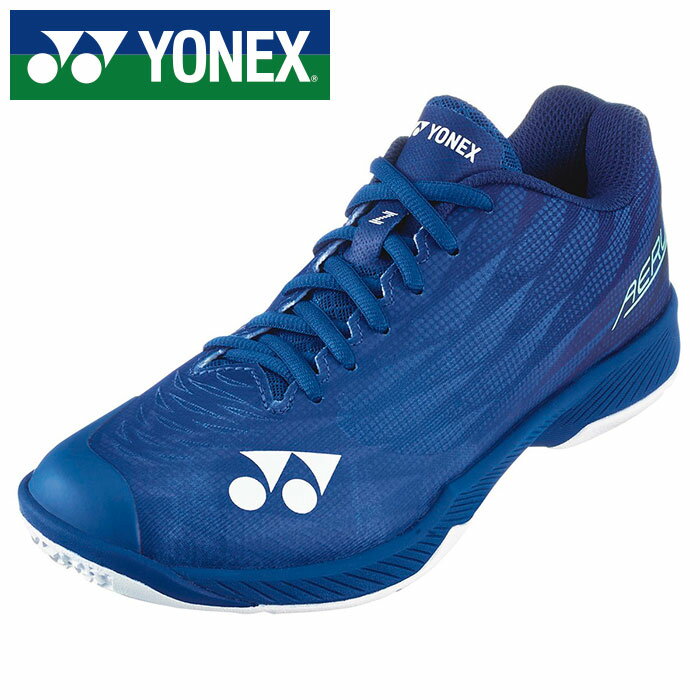 【2025年春夏モデル】【ヨネックス　YONEX】【シューズ　靴】 レディース バドミントンシューズ パワークッション エアラスZ ウィメン バドミントン シューズ ヨネックス YONEX SHBAZ2L (019) ネイビーブルー [250609]