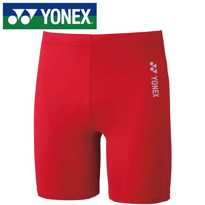 【メール便可230円】【ヨネックス　YONEX】【ウェア】テニス・バドミントン STBF2015J ジュニア用ハーフスパッツ インナー 子供 こども レッド 001 [230422]