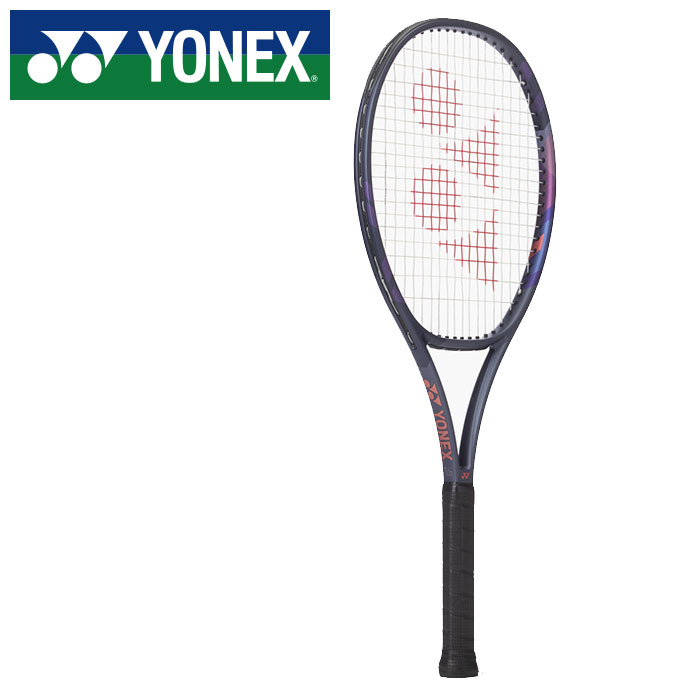 【 2025年 秋冬モデル】【 ヨネックス YONEX 】 硬式 テニス ラケット (フレームのみ) オールラウンド..