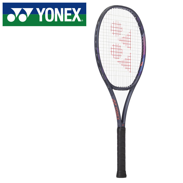 【 2025年 秋冬モデル】【 ヨネックス YONEX 】 硬式 テニス ラケット (フレームのみ) ビッグヒッター..