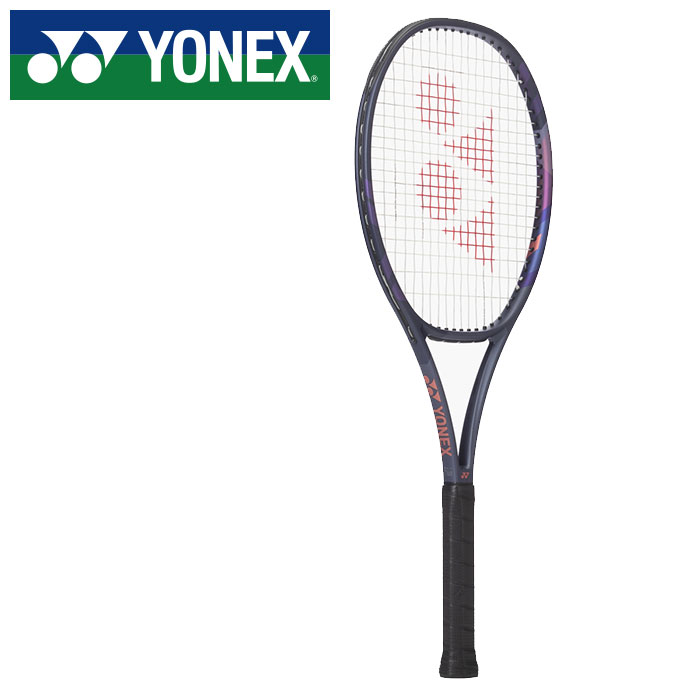 【 2025年 秋冬モデル】【 ヨネックス YONEX 】 硬式 テニス ラケット (フレームのみ) ハイデンシティ..