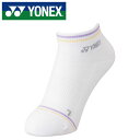 y[։230~zŜKxȈ͂ŕݍ݁A\bNX̊ɂ݂ylbNX@YONEXzy\bNX@Cz fB[XpXj[J[C\bNX p X|[c St ejX oh~g 29181 (104) zCg/x_[ [231013]