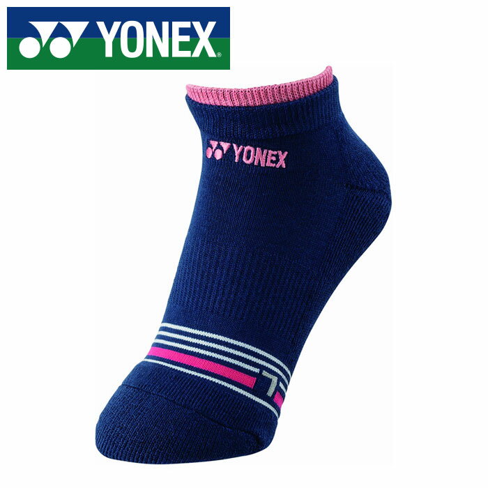 特徴●足底パイル ●抗菌防臭 ●3Dエルゴ設計サイズサイズ:one sizeその他●素材:ポリエステル84%、綿15%、ポリウレタン1%JANコード※メール便ご利用の場合、ポスト投函となる為に時間指定・&emsp;代引きはご利用できません。※こちらの商品はメーカー取り寄せ商品です。&emsp;商品の発送までに2〜6営業日のお時間がかかります。&emsp;また、在庫数は日々変動しますので、ご注文できる状態でも&emsp;完売・欠品の場合もございます。※ご注意：宅配便の場合、北海道・沖縄、その他離島へは&emsp;別途配送料がかかります。