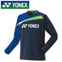 ★ヒートカプセルで+3℃温かい＆制電★【ヨネックス　YONEX】【ウェア】 ジュニア用ライトトレーナー 子供 こども 小学生 スポーツウェア テニス バドミントン 31051J (019) ネイビーブルー [231013]