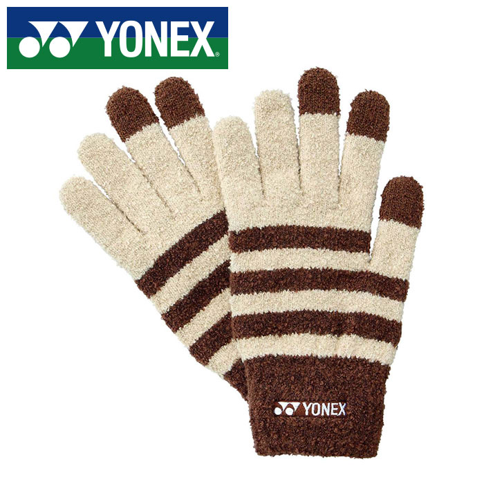【メール便可230円】【 2025年 秋冬モデル】【 ヨネックス YONEX 】【 手袋 グローブ 】 テニス バドミ..
